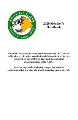 ama rc membership